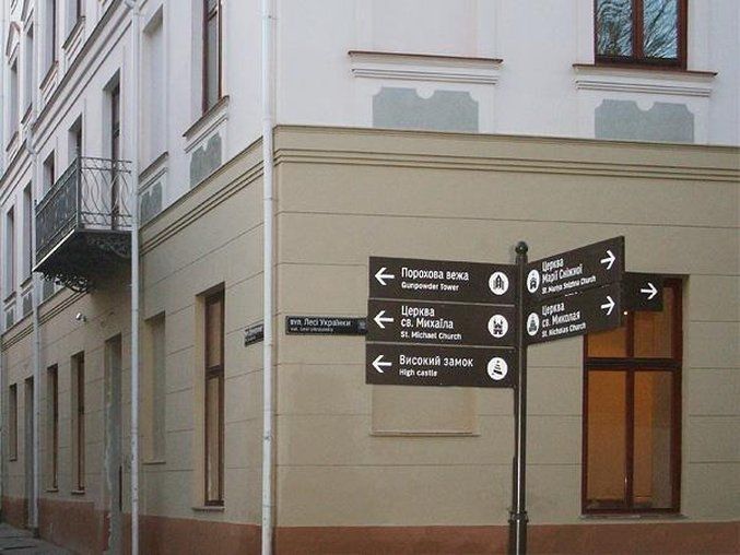 Готель Optima Collection Medievale 4*